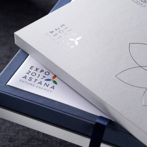 Expo 2017 Astana - Box and Book